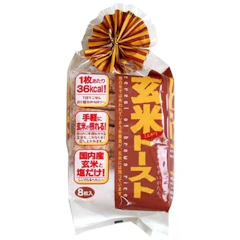 蔵王米菓 玄米トースト 1枚目