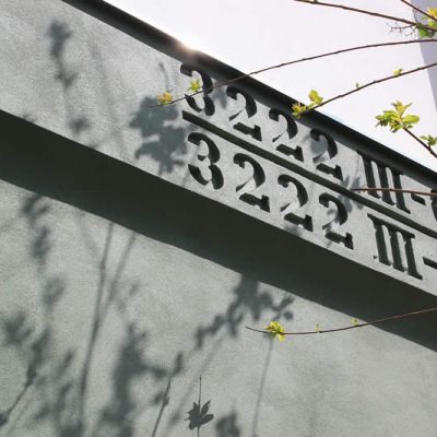 NENGO ポーターズペイント 1枚目