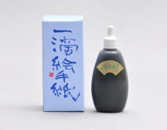 絵手紙 一滴絵手紙 1枚目