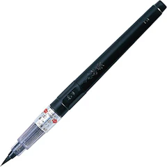 呉竹 筆ペン 墨液顔料 くれ竹筆 中字22号 1枚目