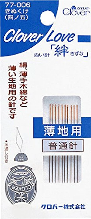 クロバー手縫い針 絆 きぬくけ 1枚目