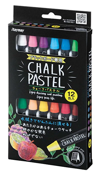 レイメイ藤井 チョーク パステル ブラックボード用 12色 1枚目