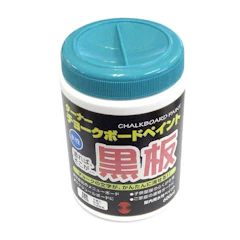 ターナー色彩 チョークボードペイント 黒 1枚目