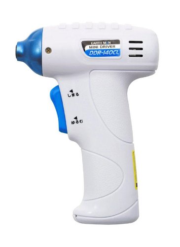 高儀 EARTH MAN DDR-140CL 1枚目