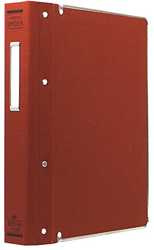 コクヨ バインダー MP ハ-120R 1枚目