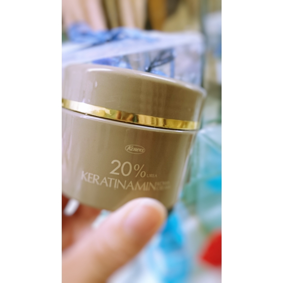 興和 ケラチナミンコーワ20%尿素配合クリーム 4987067216802 1枚目