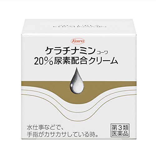 興和 ケラチナミンコーワ20%尿素配合クリーム 4987067216802 2枚目