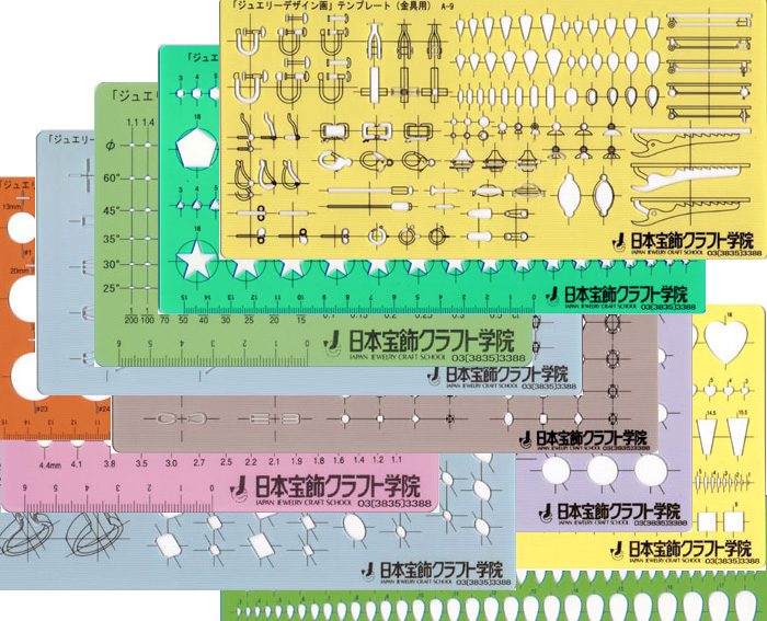 日本宝飾クラフト学院 ジュエリーデザインンテンプレート 1枚目