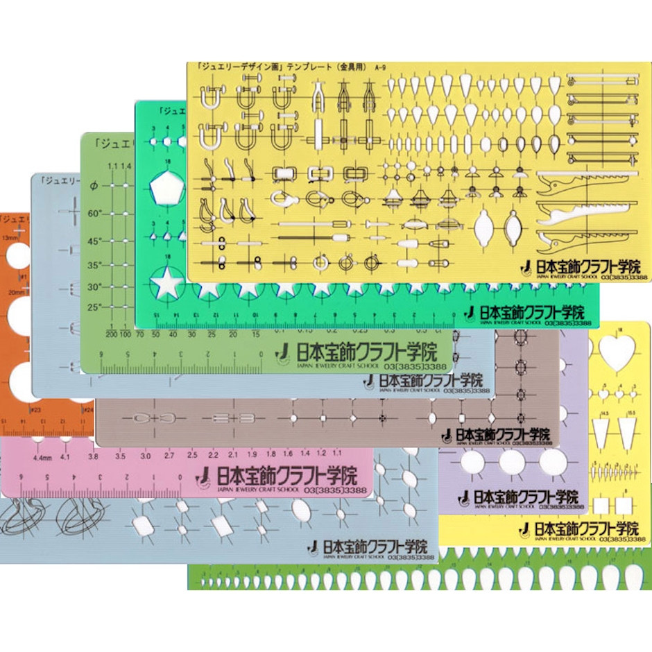 日本宝飾クラフト学院 ジュエリーデザインンテンプレート 1枚目