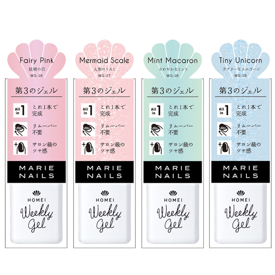 HOMEI ウィークリージェル パステルカラー 1枚目