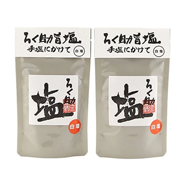 ろく助 旨塩 白塩 ×2 1枚目