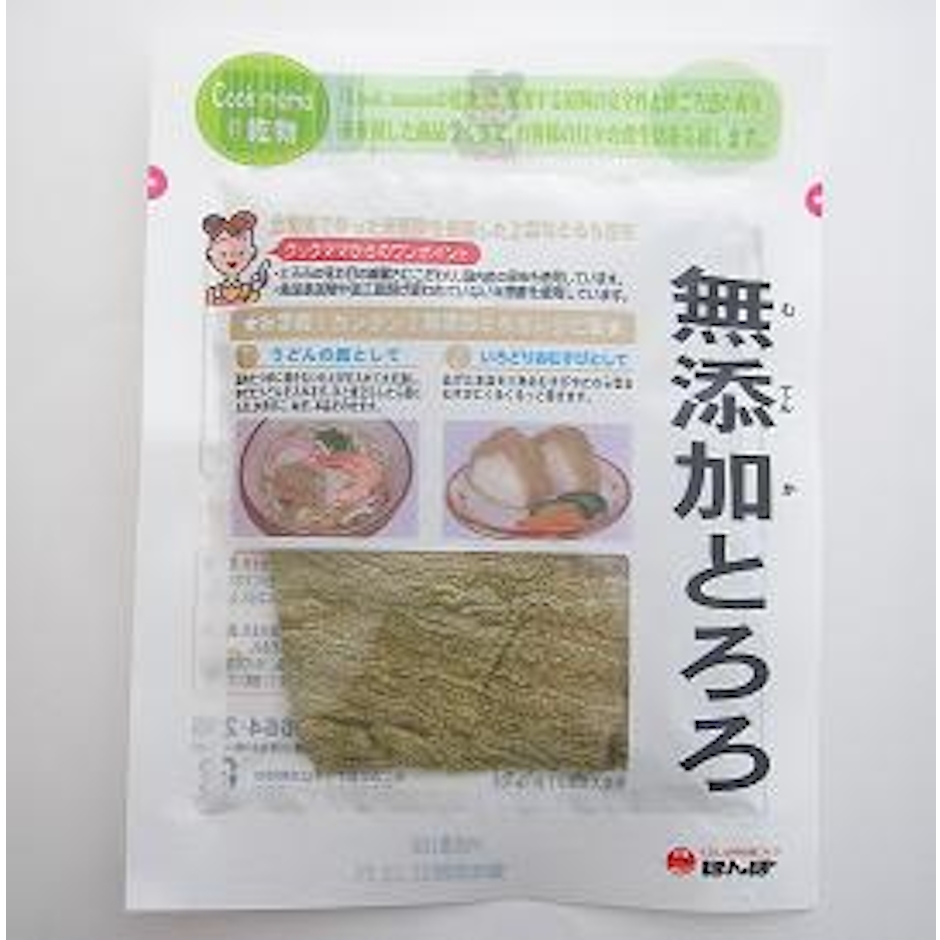 ほんぽ 無添加とろろ 1枚目