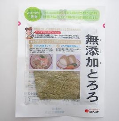 ほんぽ 無添加とろろ 1枚目