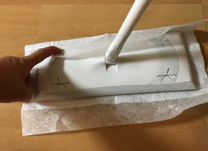 無印良品 替えシート・ドライ 1枚目