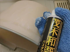 茂木和哉 茂木和哉 バスタブ用 水アカ洗剤 - 1枚目