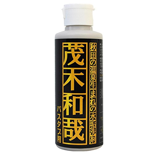 茂木和哉 茂木和哉 バスタブ用 水アカ洗剤 - 2枚目