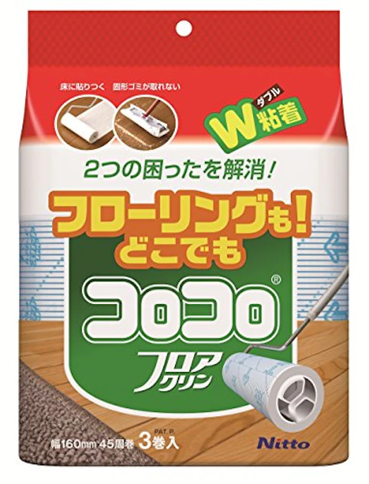 ニトムズ コロコロ フロアクリンS C4352 2枚目