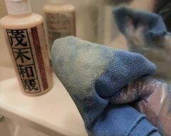 茂木和哉 水アカ洗剤 1枚目