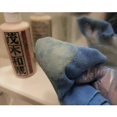 茂木和哉 水アカ洗剤 1枚目