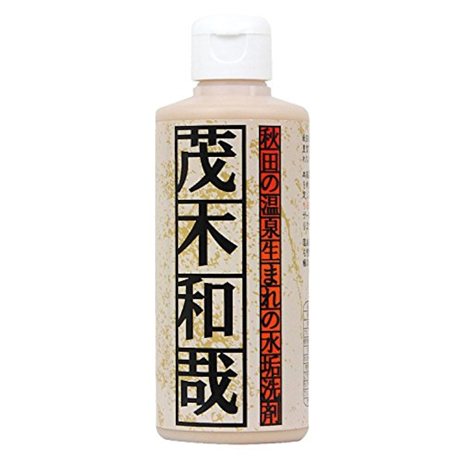 茂木和哉 水アカ洗剤 2枚目