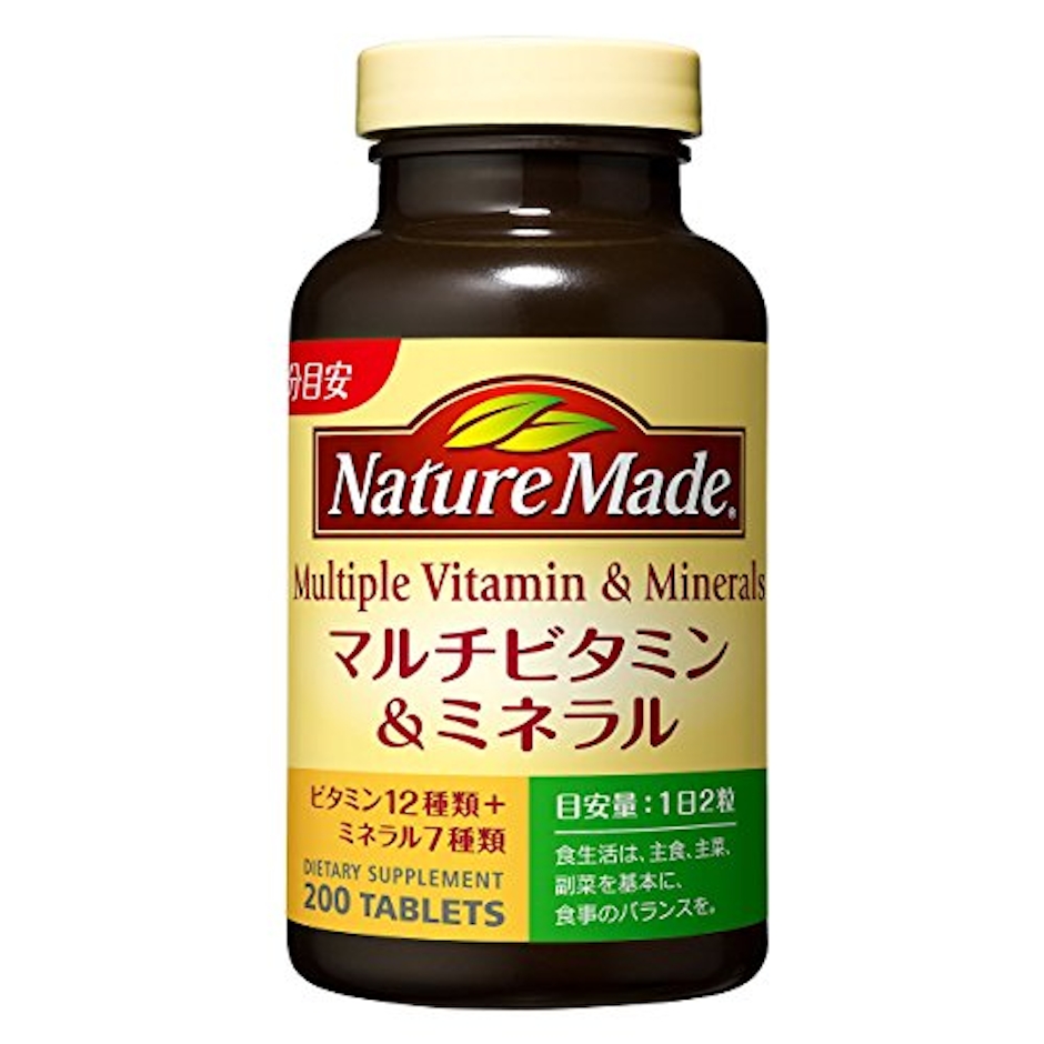 大塚製薬 ネイチャーメイド マルチビタミン&ミネラル (200粒) 1枚目
