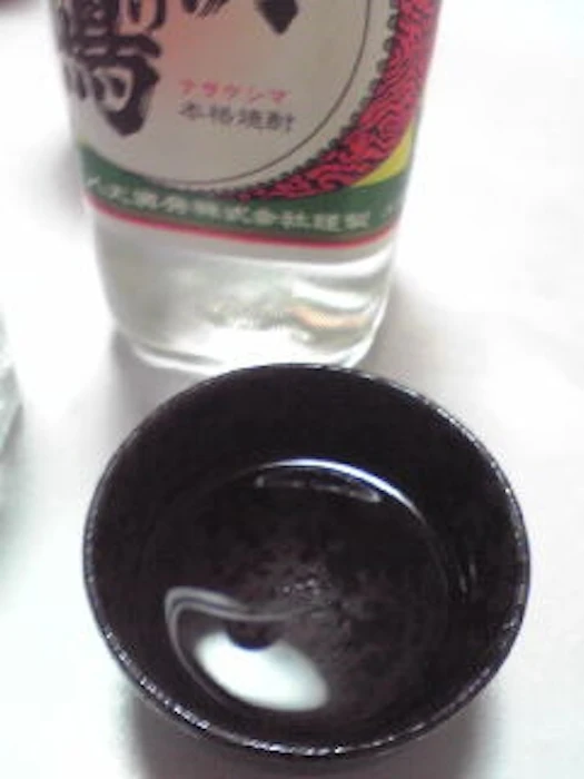 八丈興発 情け嶋 25度 1800ml 1枚目