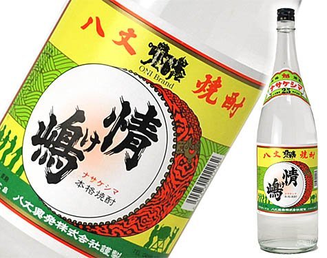 八丈興発 情け嶋 25度 1800ml 2枚目