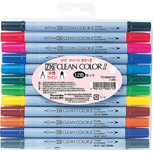 呉竹 水性ペン ZIG クリーンカラーII 1枚目