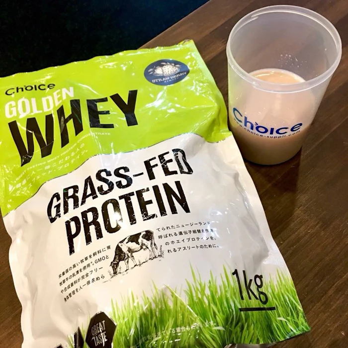WATZMANN RESEARCH GOLDEN WHEY 抹茶 1枚目