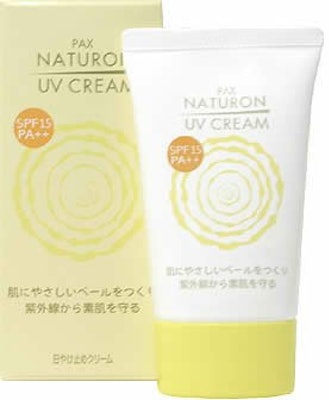 パックスナチュロン UVクリーム 1枚目