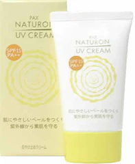パックスナチュロン UVクリーム 1枚目