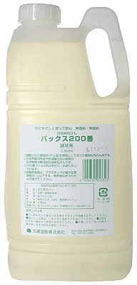 太陽油脂 パックス 食器洗い 200番 X330600H 2枚目