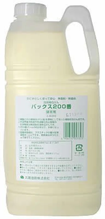 太陽油脂 パックス 食器洗い 200番 X330600H 2枚目