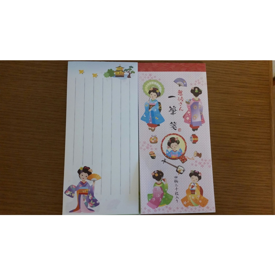 やま京 舞妓さん 一筆箋 1枚目