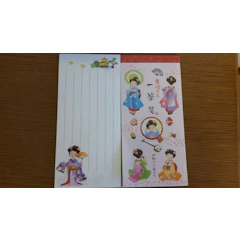 やま京 舞妓さん 一筆箋 1枚目