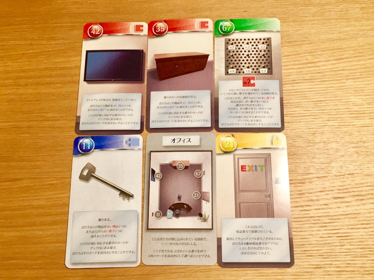 ボードゲームマニアがおすすめする今人気のボードゲーム10選 Mybest ボードゲームマニアがおすすめする今人気のボードゲーム10選 Mybest