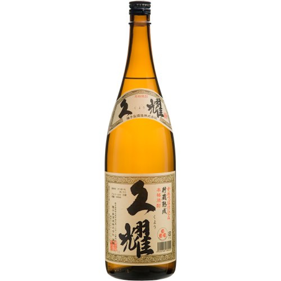 種子島酒造 貯蔵熟成 久耀 芋焼酎 25度 1800ml 2枚目