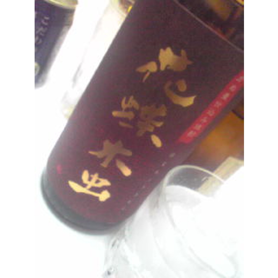 白石酒造 花蝶木虫 25度 1800ml 1枚目