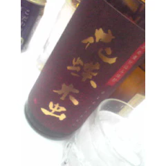 白石酒造 花蝶木虫 25度 1800ml 1枚目