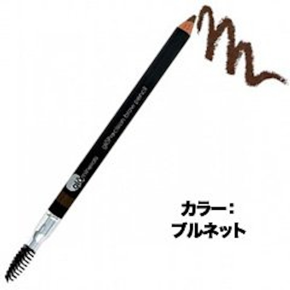 グローミネラルズ グロー プレシジョン ブロー ペンシル 2枚目