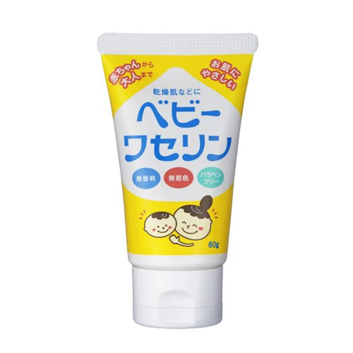 健栄製薬 ベビーワセリン 1枚目