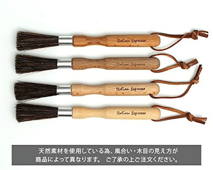 REDECKER コーヒエスプレッソマシーンブラシ 751114 2枚目