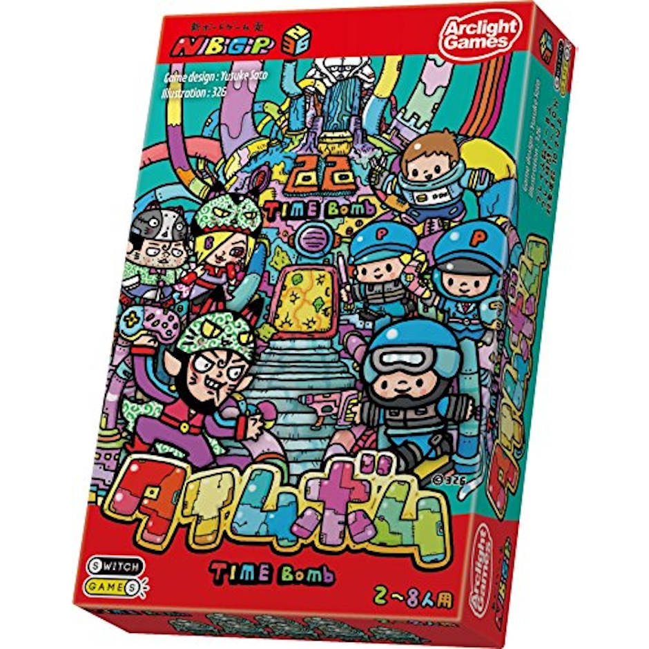 アークライト タイムボム 1枚目