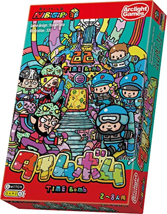 アークライト タイムボム 1枚目