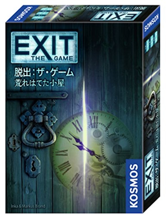 コザイク EXIT 脱出:ザ・ゲーム 荒れはてた小屋 - 1枚目