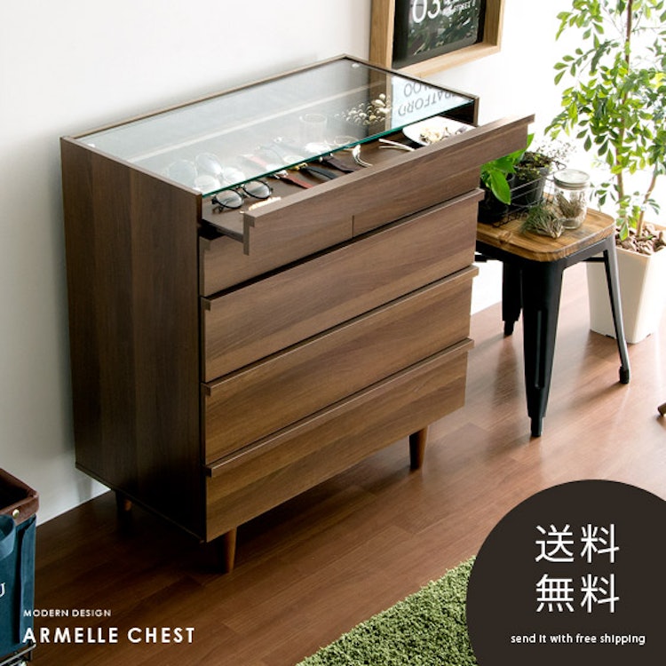 ARMELLE ディスプレイ付き デザインチェスト 1枚目