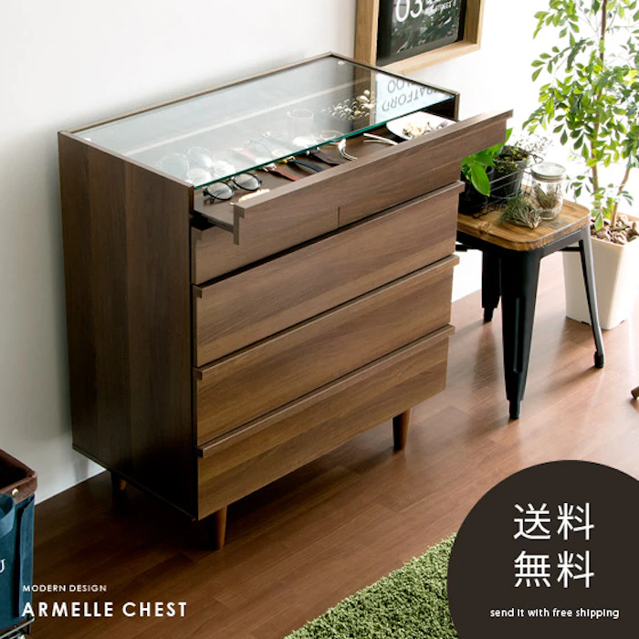 ARMELLE ディスプレイ付き デザインチェスト 1枚目