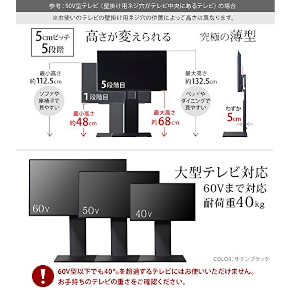 ナカムラ EQUALS WALL INTERIOR TV STAND V2 LOW TYPE 4枚目
