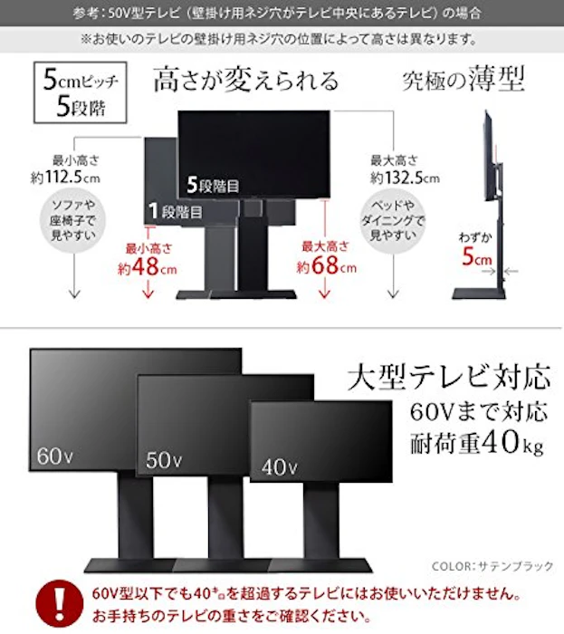 ナカムラ EQUALS WALL INTERIOR TV STAND V2 LOW TYPE 4枚目
