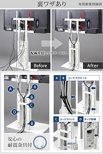 ナカムラ EQUALS WALL INTERIOR TV STAND V2 LOW TYPE 5枚目